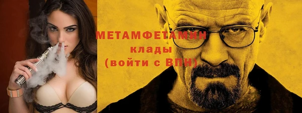 2c-b Кукмор