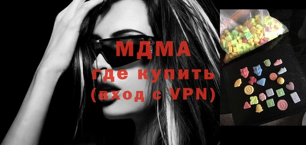 2c-b Кукмор