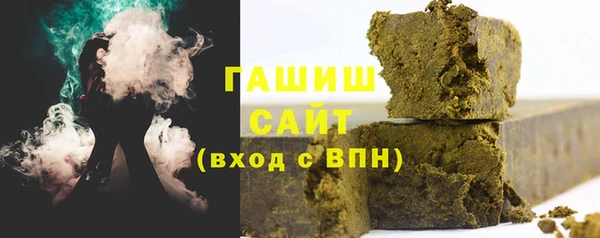 2c-b Кукмор