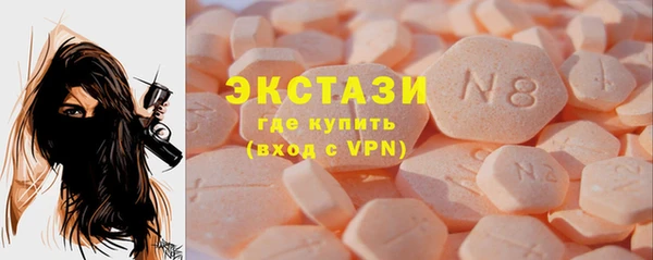 2c-b Кукмор