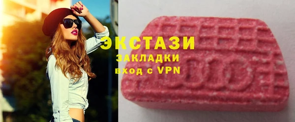 сатива Кулебаки