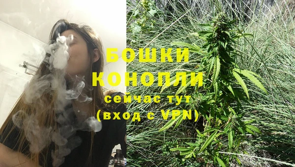 2c-b Куйбышев