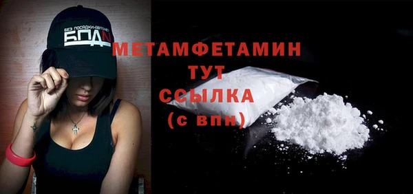 2c-b Кукмор