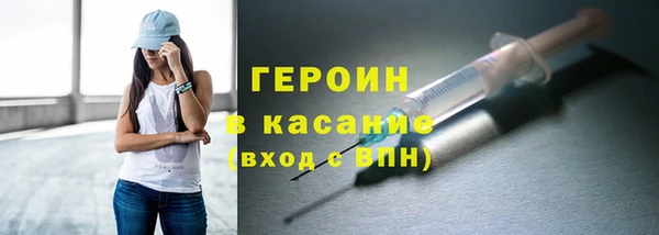сатива Кулебаки