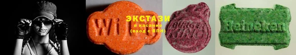 2c-b Кукмор