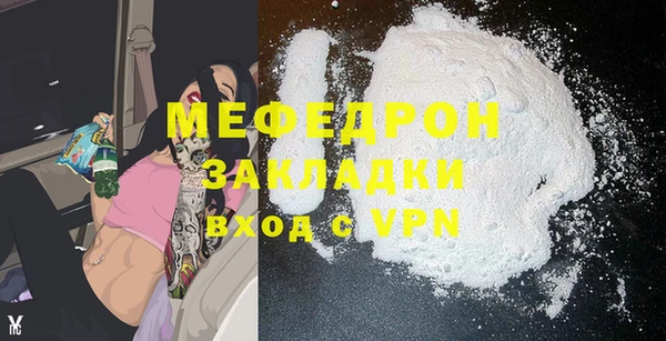 ГАЛЛЮЦИНОГЕННЫЕ ГРИБЫ Лабытнанги