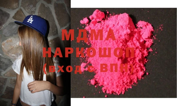 сатива Кулебаки
