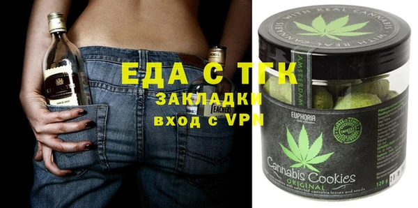 сатива Кулебаки