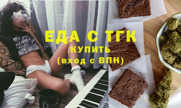 скорость Лагань