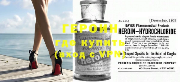 2c-b Куйбышев