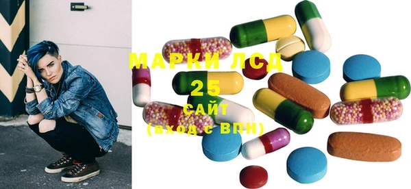 2c-b Кукмор
