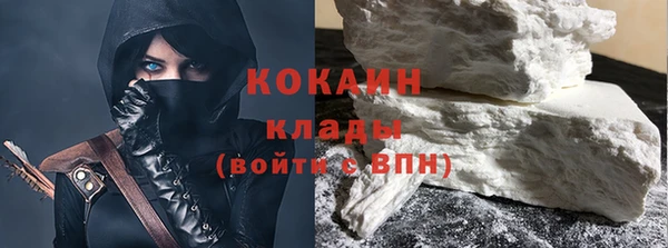 2c-b Кукмор
