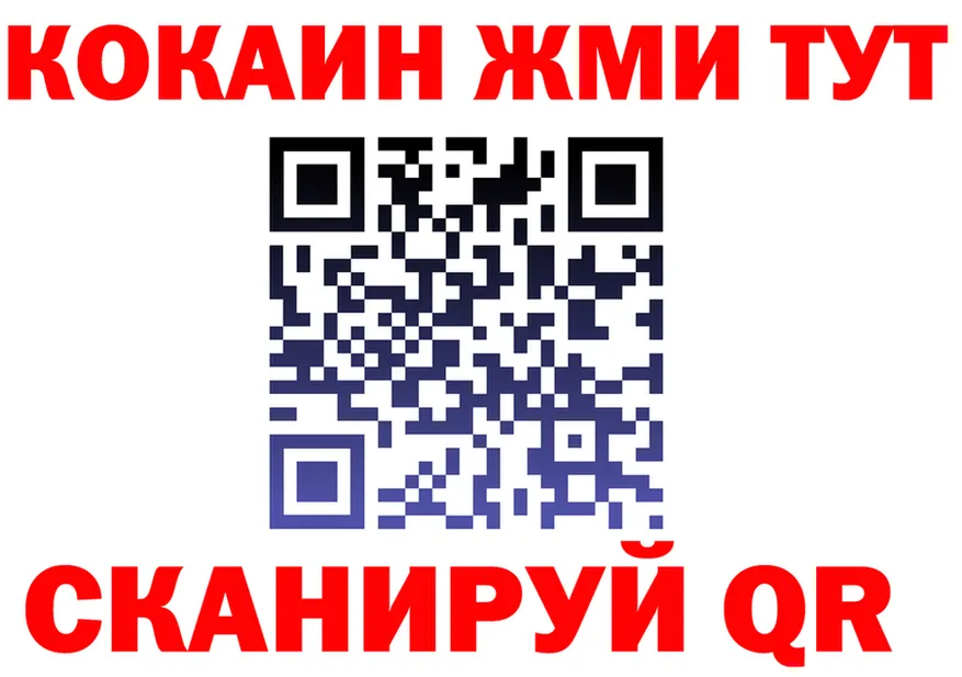 A-PVP СК КРИС рабочий сайт маркетплейс OMG Гаврилов Посад